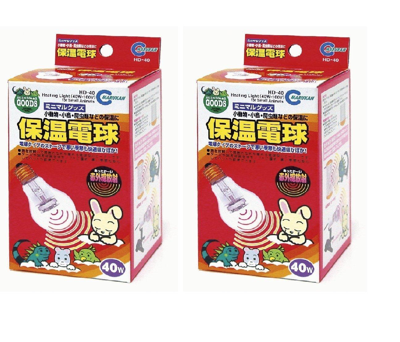 

Marukan thermal light bulb 40W x 2 set HD-40