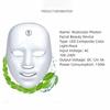 Rechargeable Photon Facial LED Mask 7 Colors Beauty Mask LED Face Mask  Relaxation Treatment