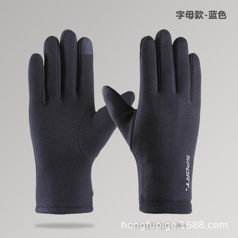 Warm Gloves New Rabbit Velvet Bow Outdoor Cycling Versatile Windproof and Cold Autumn and Winter Gloves