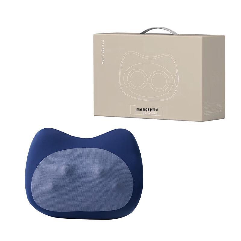 Aiyi Yaoxuan Multi-functional Kneading Massage Pillow GH-1023
