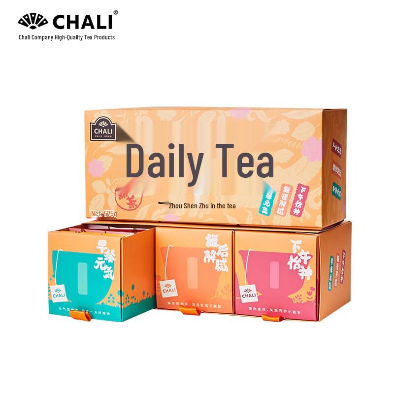 CHALI Daily Bagged Tea - 21 Count Box