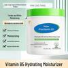 Körperlotion mit Vitamin B5: Feuchtigkeitsspendend & Pflegend für Frauen, Langanhaltender Duft, Ideal für Herbst & Winter, Perfekt für trockene Haut
