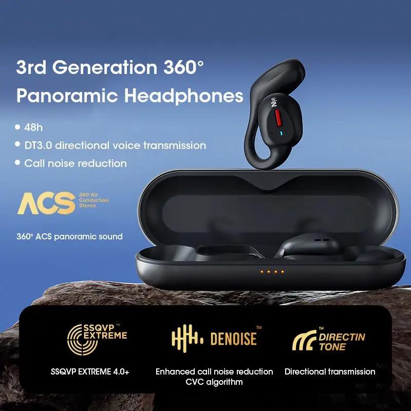 

Niye T18 Открытые наушники с воздушной проводимостью TWS Bluetooth 5.3 Беспроводные наушники Спортивные наушники-крючки Surround Space Audio Earbuds чёрный