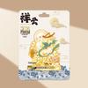 Magnetic Metal Refrigerator Magnets: City-Themed Cultural Souvenirs and Creative Tourist Gifts
