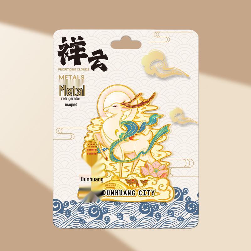 Magnetic Metal Refrigerator Magnets: City-Themed Cultural Souvenirs and Creative Tourist Gifts