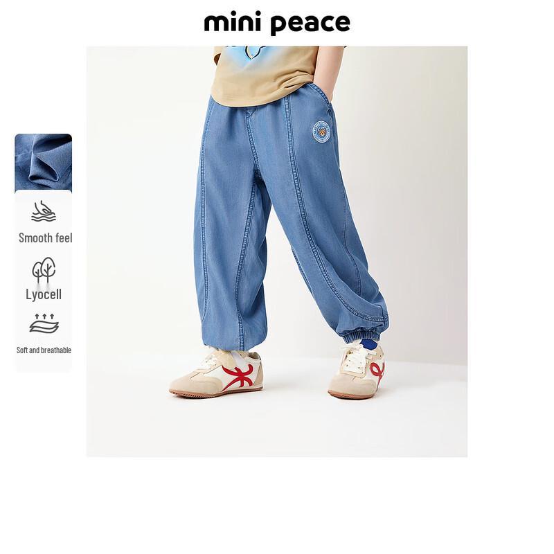 Летние джинсы из легкого денима лиоцелл для мальчиков MiniPeace XL