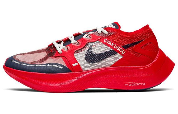 Nike ZoomX Vaporfly Next% Gyakusou Red CT4894-600 35.5