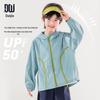Boys' Ice-Cool UV Protection Hoodie
