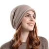 8164 Korean Style Knit Slouchy Beanie - Women's Warm Ear Protection Hat for Large Head Circumference, Autumn/Winter