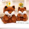Plush Fox Little Toy Cartoon Stuffed Animal Doll Bedroom Decoration Gift Kids