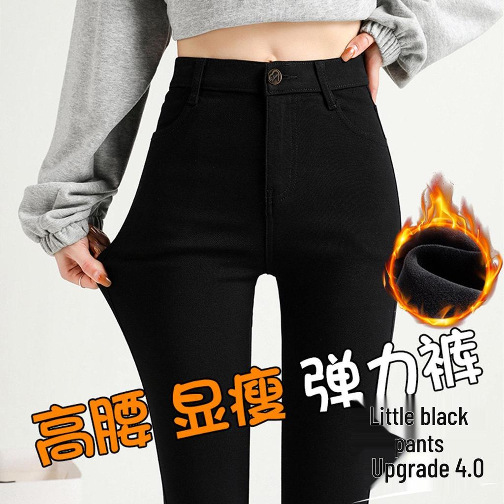 Women's High-Waisted Fleece-Lined Skinny Pants - Black, Non-Pilling, Slimming, Elastic Outerwear, Spring/Autumn Style.