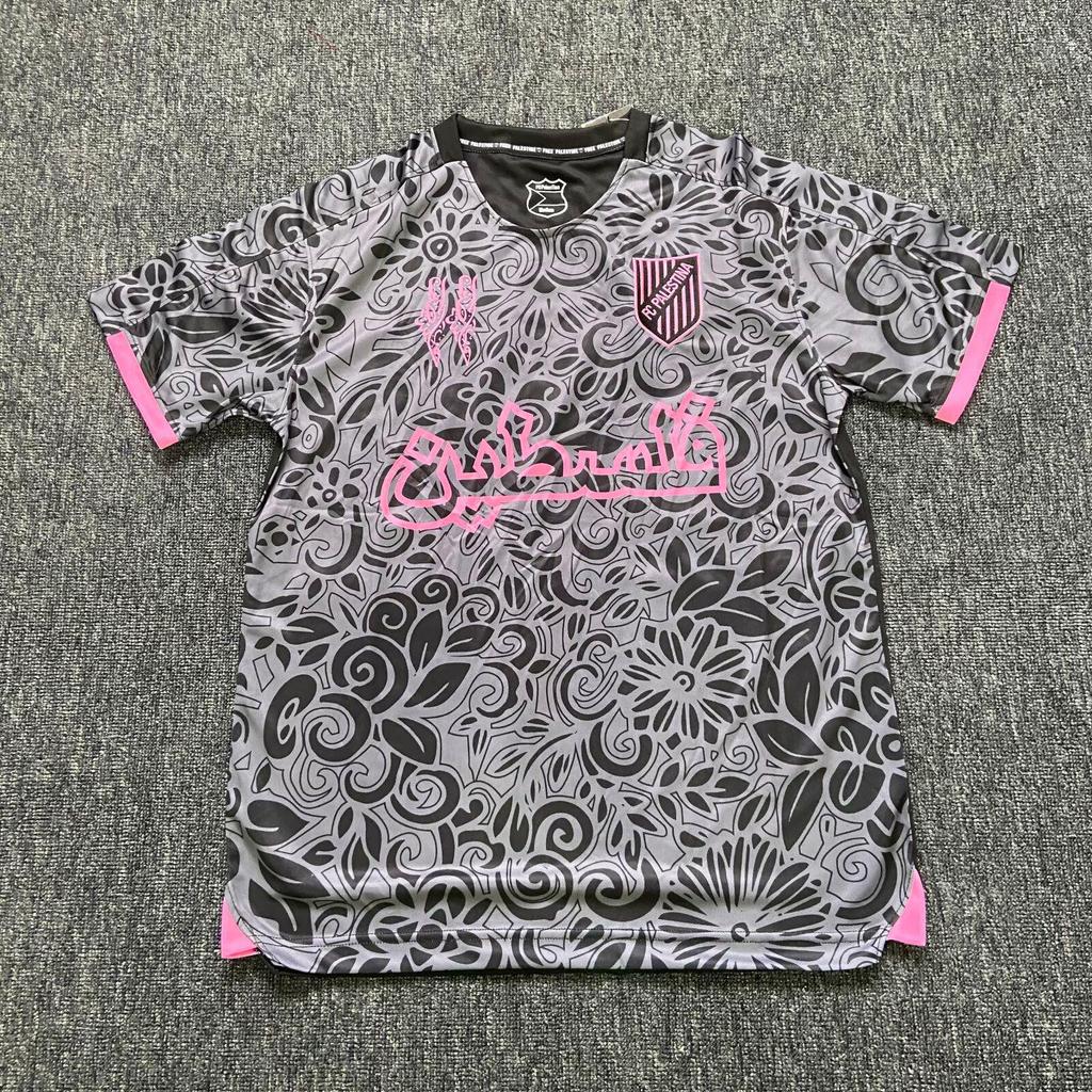 Retro Arabisch Fan Voetbalshirt Palestina - Pakistan Editie