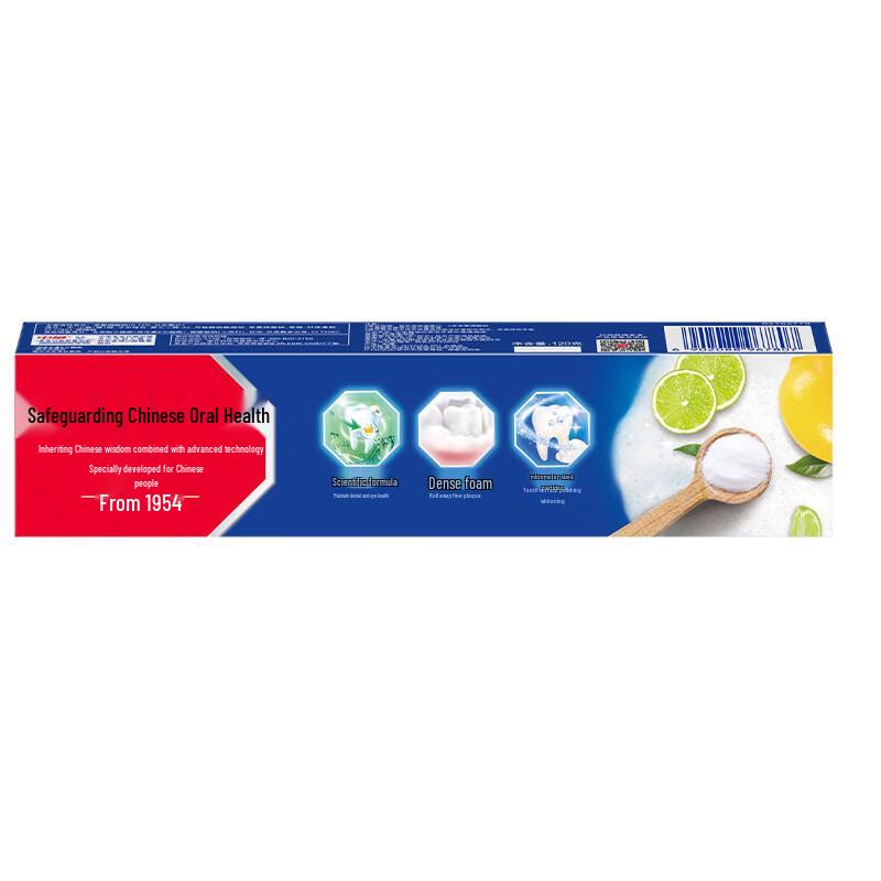 Zhonghua Healthy White Vitamin C Baking Soda Toothpaste