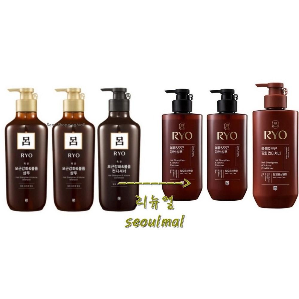 Ryeo Heukwoon Root Nourishing Shampoo 400ml x 2 + Conditioner 1 pcs Set of 2, 2 sets