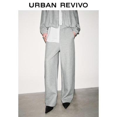 UR 2026 Women's Trendy Grey Curved Pants
