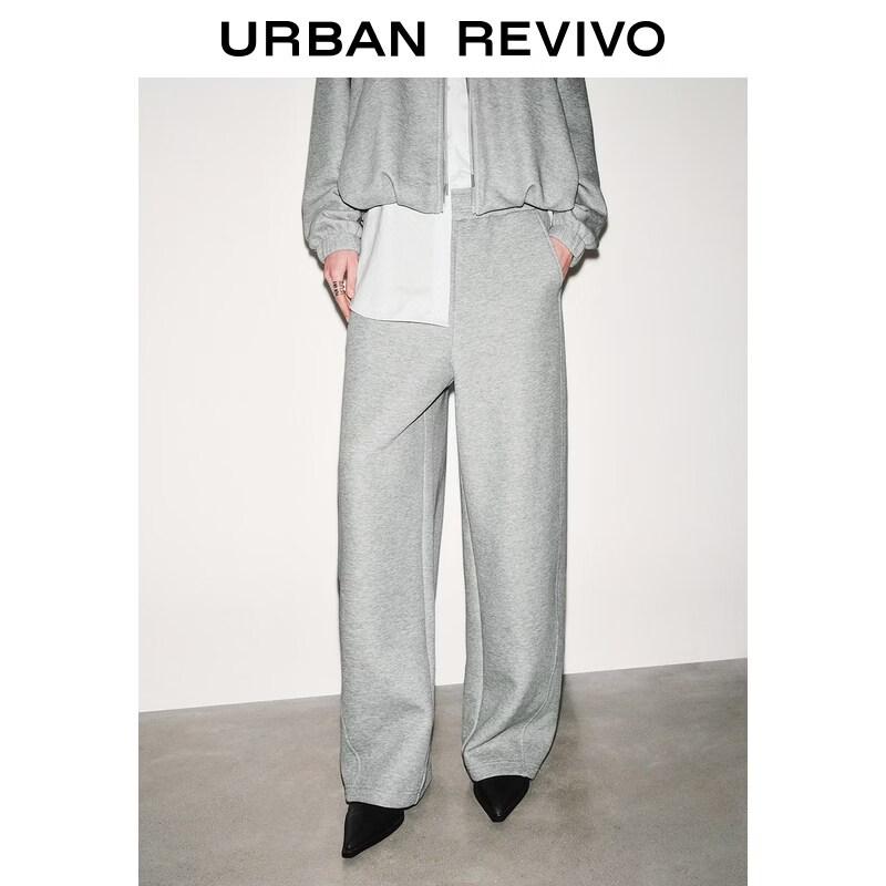 UR 2026 Women s Trendy Grey Curved Pants S