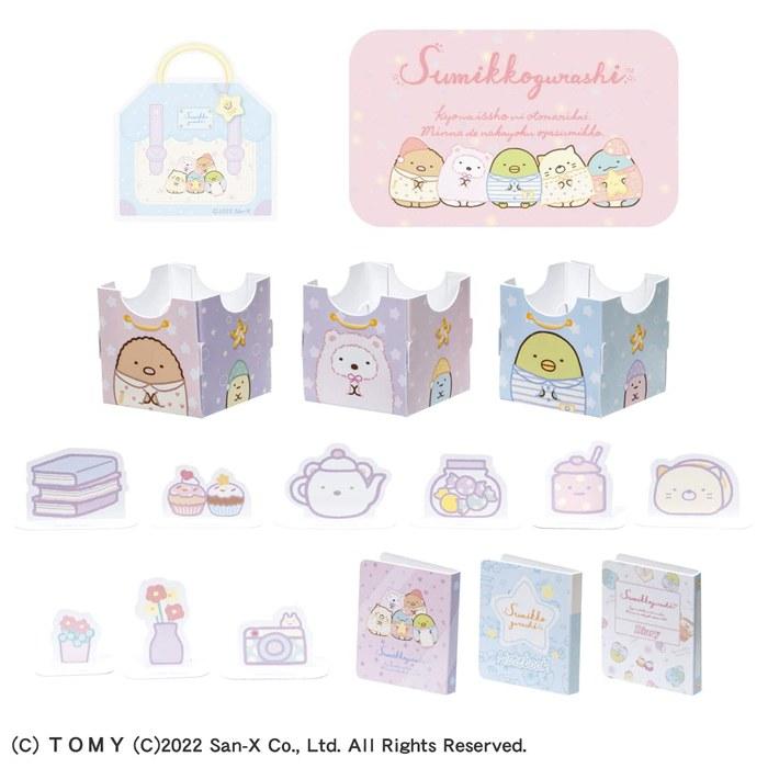 TAKARA TOMY Licca-chan Sumikko Gurashi Loves Licca-chan Room Dollhouse 3+