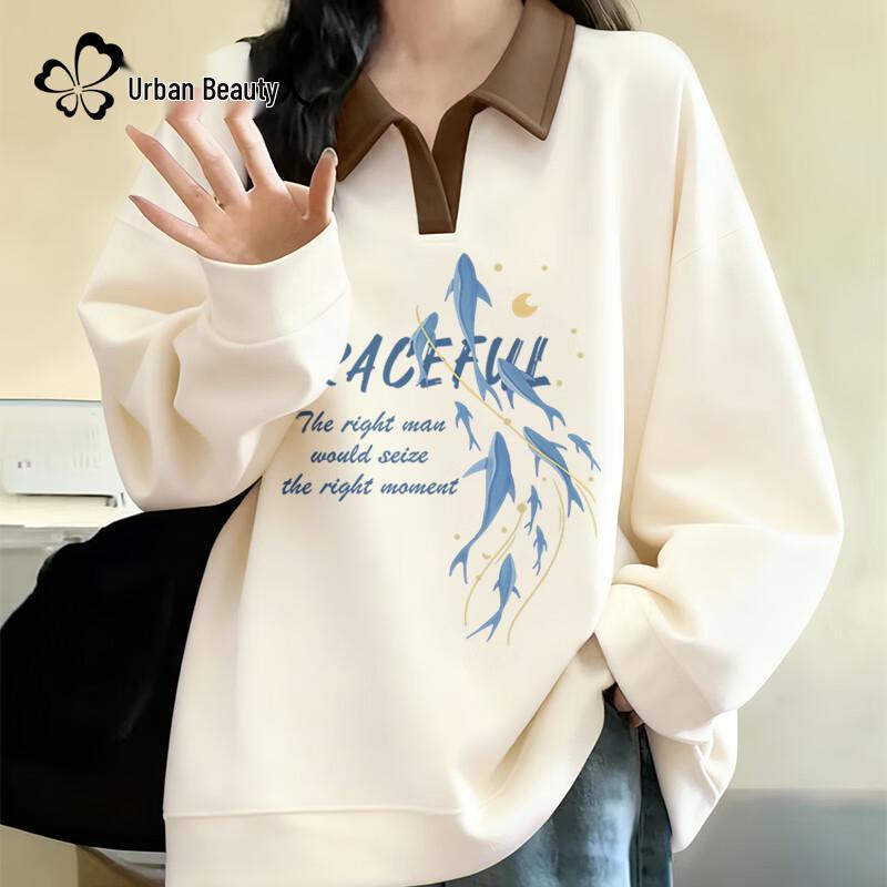 

Women s Fleece Lined Polo Sweatshirt S