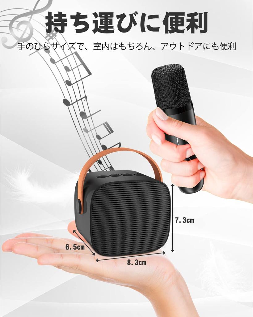Микрофон для караоке Verkstar Bluetooth-микрофон Караоке-комплект Беспроводной микрофон 2 беспроводных динамика Стереосовместимый домашний караоке-комплект Перезаряжаемый