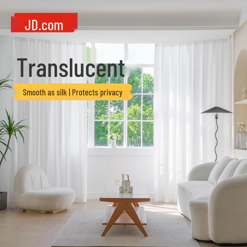 Tencel Velvet Semi-Blackout Sheer Curtain