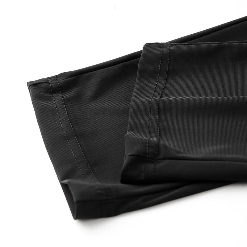 Men's Plus Size Ice Silk Quick Dry Casual Sports Pants