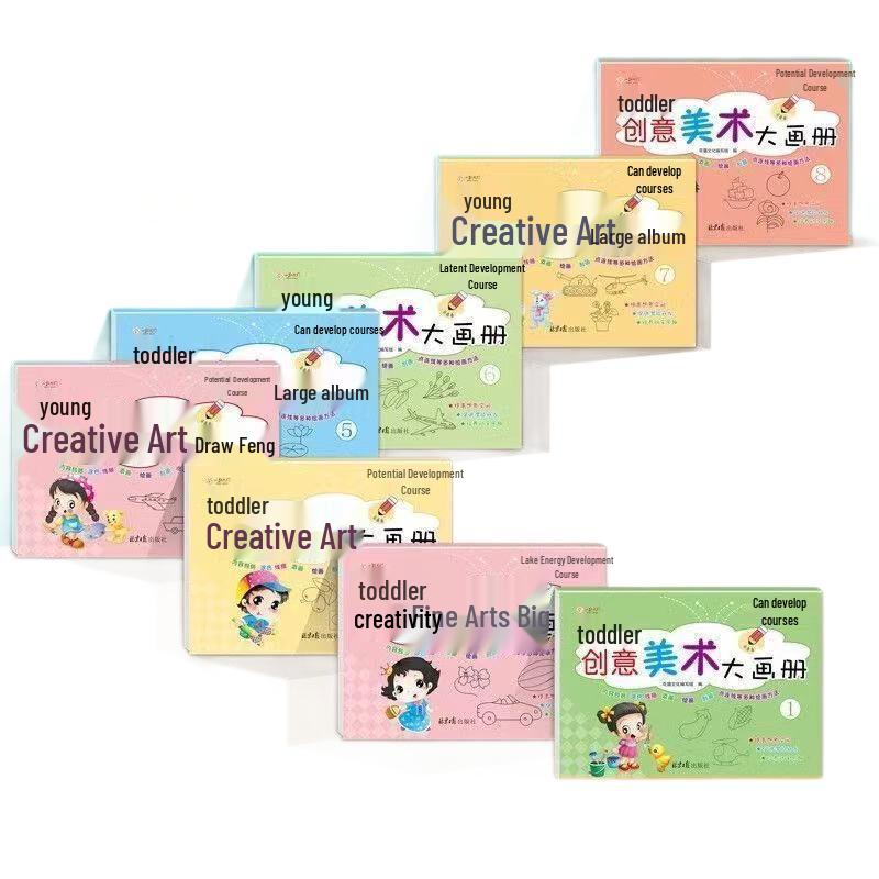 Complete 8-Volume Art and Coloring Book Set for Kids Aged 3-8: Creative Drawing and Art Basics