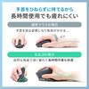 Sanwa Supply Lightweight Silent Wireless Ergonomic Combo Mouse 5 (Rechargeable, Buttons) MA-EWBS536BL