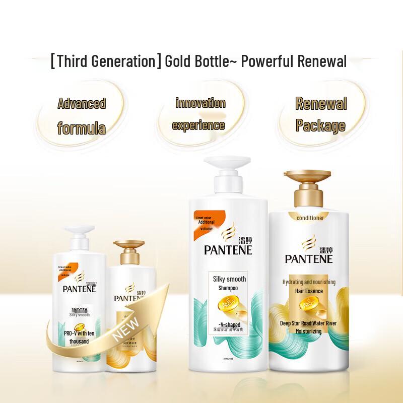 Pantene PRO-V Silky Smooth Shampoo 5-Pack