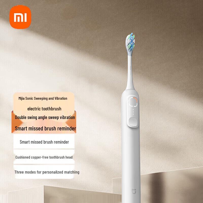 

Xiaomi Mijia Smart Sonic Electric Toothbrush