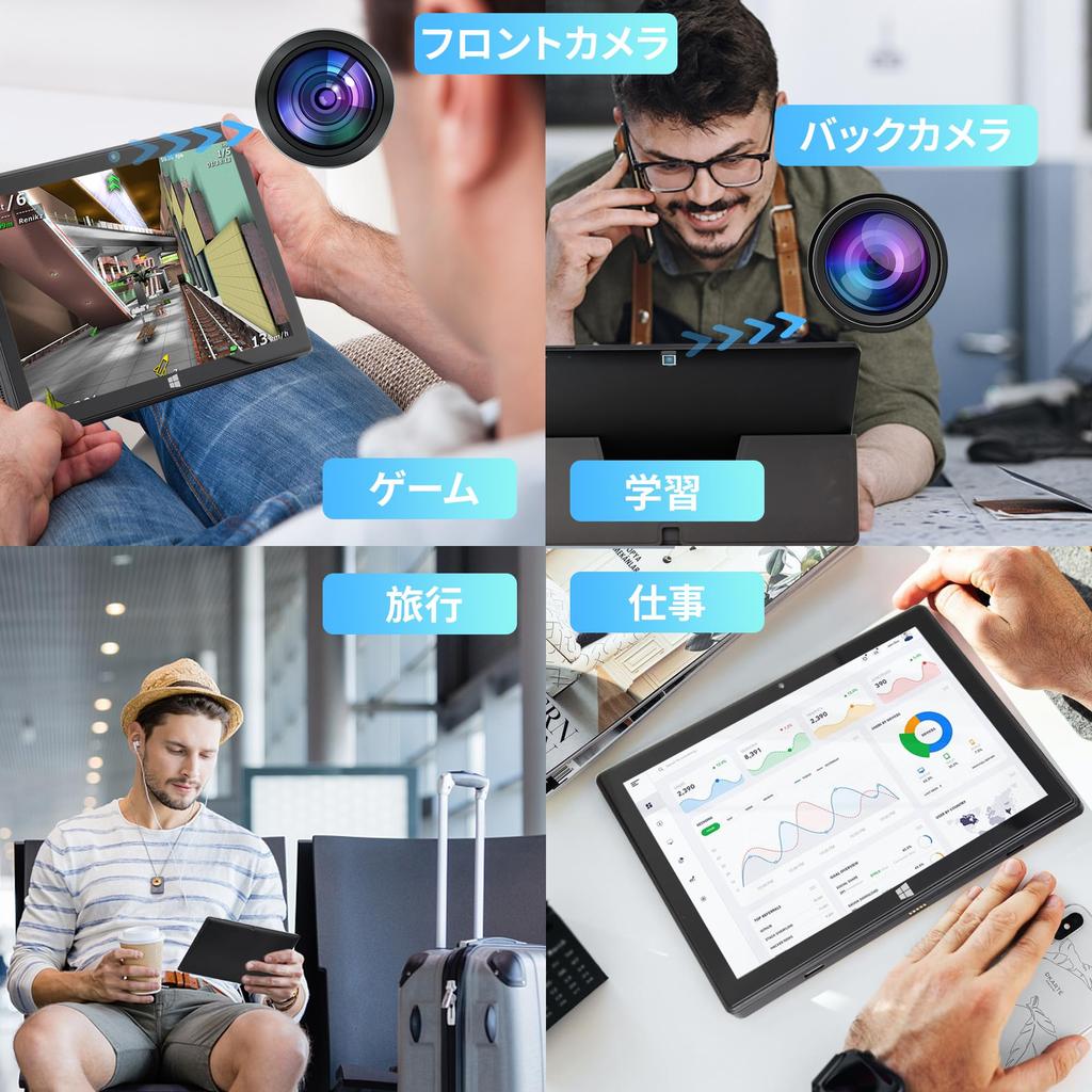 Tablet Laptop 11 2019 Office IPS Tablet PC Notebook Celeron J3455 Up to LPDDR4 8GB Memory Telework PC Laptop for Work and Study Keyboard 2-in-1