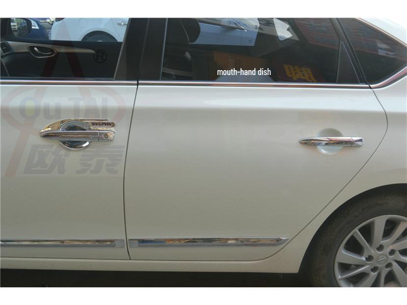 12-19 New Sylphy ABS Electroplated Door Edge Anti-Collision Strip