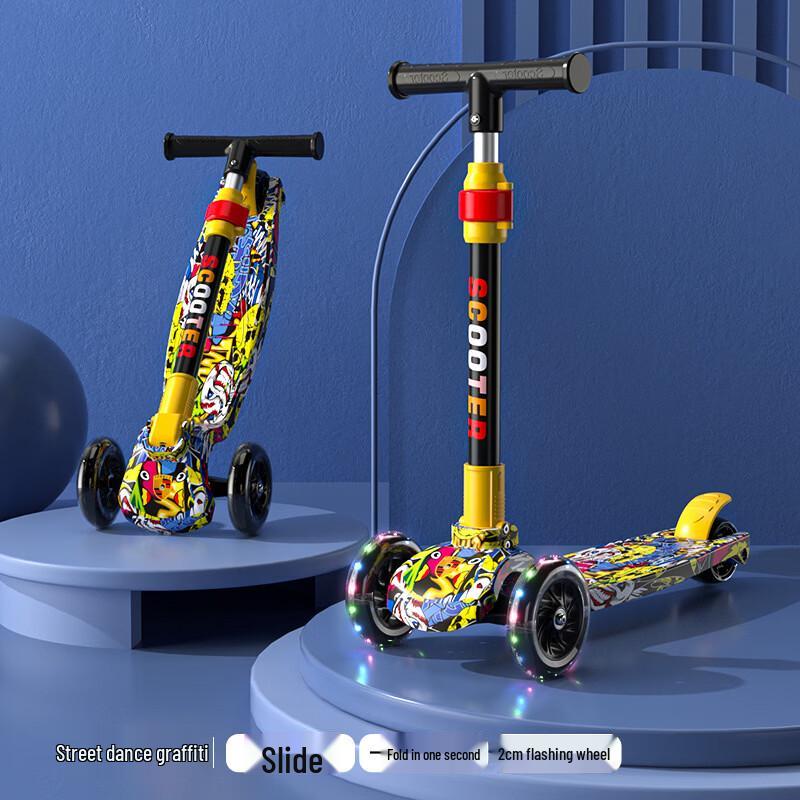 MDUG Kids Gliding Scooter
