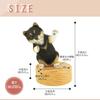 Ca218gbk Dog Figurine Smartphone Stand Kuroshiba Resin Gift Perfect Present [Devalier] [Genuine]