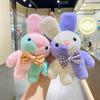 Cartoon Kawaii Colorful Rabbit Plush Doll Keychain Pendant Creative Ins Cute Soft Rabbit Plush Backpack Pendant Birthday Gift