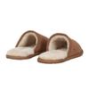 Jack Wills Mens Suede Mule Slippers