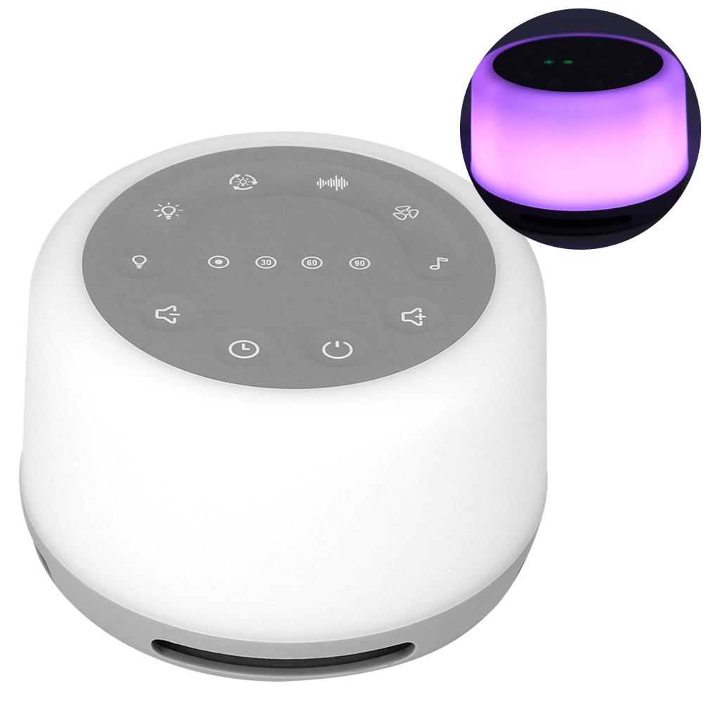 Aparat portabil de zgomot sonor pentru somn cu 7 lumini de noapte colorate pentru relaxare în somn