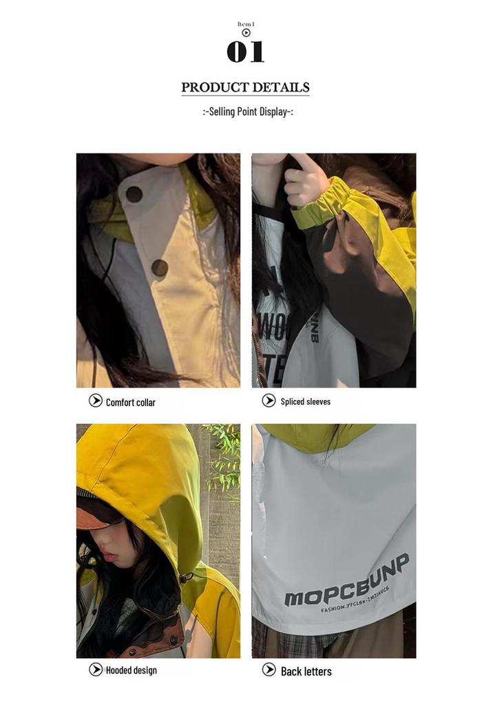 Girls' Color Block Hooded Outdoor Jacket - Autumn 2026 Style for Middle and Older Children