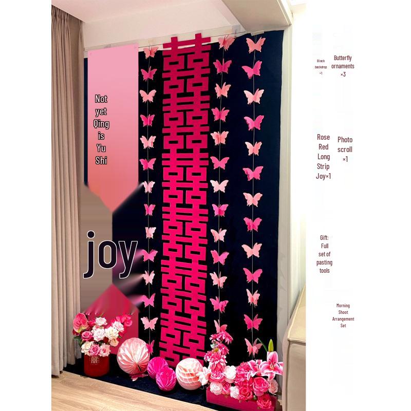 3D Butterfly Wedding Room Decoration Set: Double Happiness Curtains and Pull Flower Ornaments