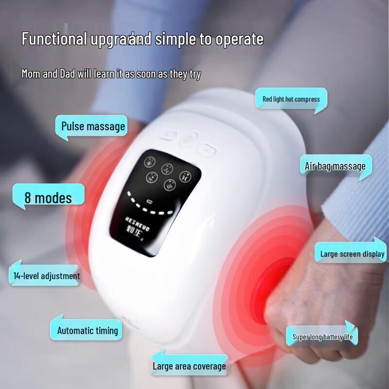 HEZHENG Multifunctional Knee & Shoulder Massager