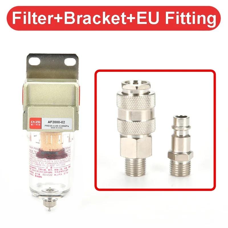 Air Pump AF2000-02 1/4 Compressor Filter Pneumatic Universal Oil Catch Tank Can Out Impurities Water Separator Compressed