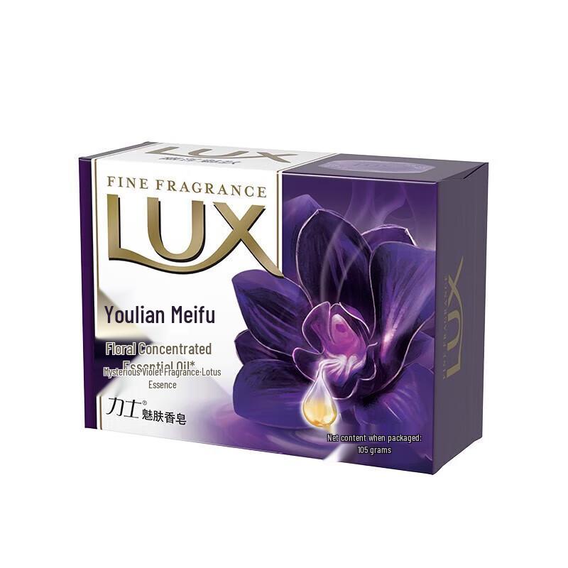 lux Violett & Lotus Seifenstück 6er-Pack