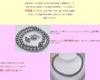[Your and My Jewelry Box] Black Pearl Necklace and Akoya Pearl Earring Set  Gray 8mm 42cm Regular Size Made in Japan [Gift Wrapped]