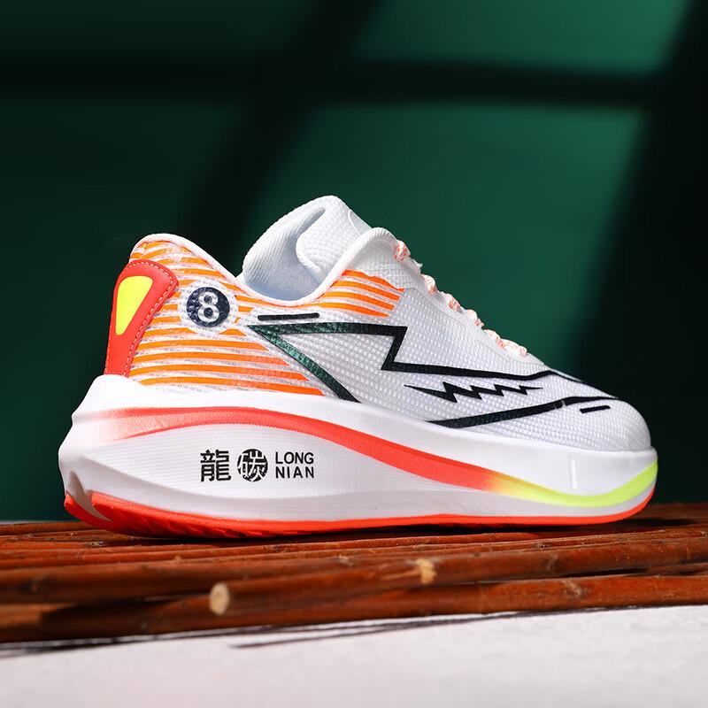 Sports shoes men's running shoes summer breathable 2025 new men's casual shoes men's trendy shoes versatile carbon board Putian