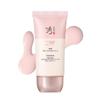 Bichaek Jadan Rosy Tone-Up Cover Sun Lotion SPF50+ PA++++ 60ml – Brightening & UV Protection Sunscreen