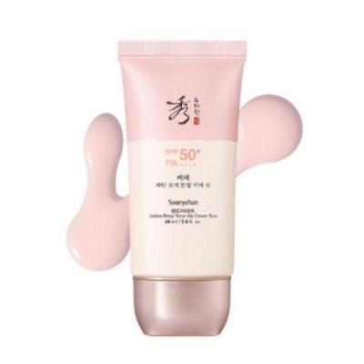 Bichaek Jadan Rosy Tone-Up Cover Sonnenschutzlotion SPF50+ PA++++ 60ml – Aufhellender & UV-Schutz Sonnenschutz