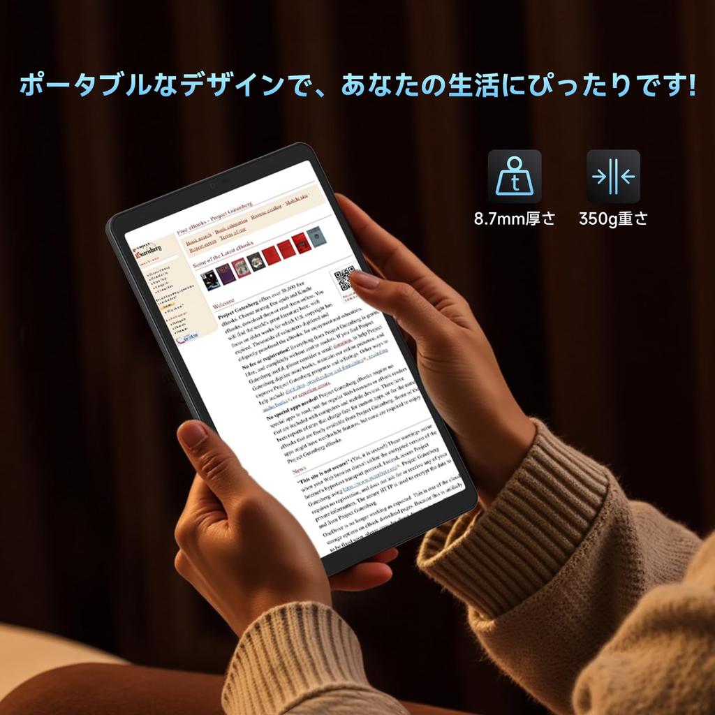 ALLDOCUBE iPlay 60 Mini 90Hz High Refresh Android Dual Widevine L1 CPU Incell IPS 4G Dual Earphone Jack 8.7-inch Tablet, Rate, 15, Speakers, 8-Core