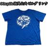 [USED] 90s Y2k Overseas Official Legend of Zelda Link Sega Anime Game American Casual