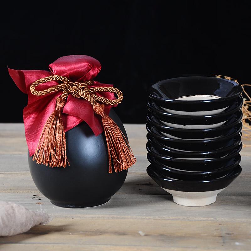 

Ru Han Antique Style Ceramic Wine Set