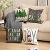 Simple and Versatile Christmas Decorative Pillow Letter Print Pillow Gray Set Sofa Pillow Cover