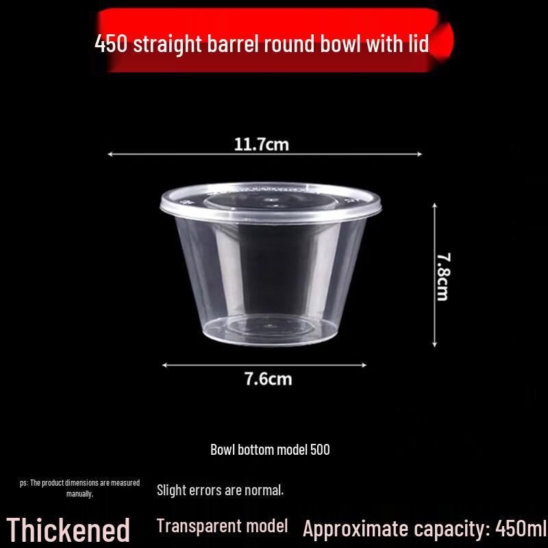 

Disposable Food Storage Containers with Lids